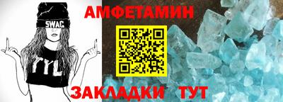 скорость mdpv Чебоксары